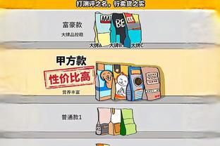 新利18体育网址截图1